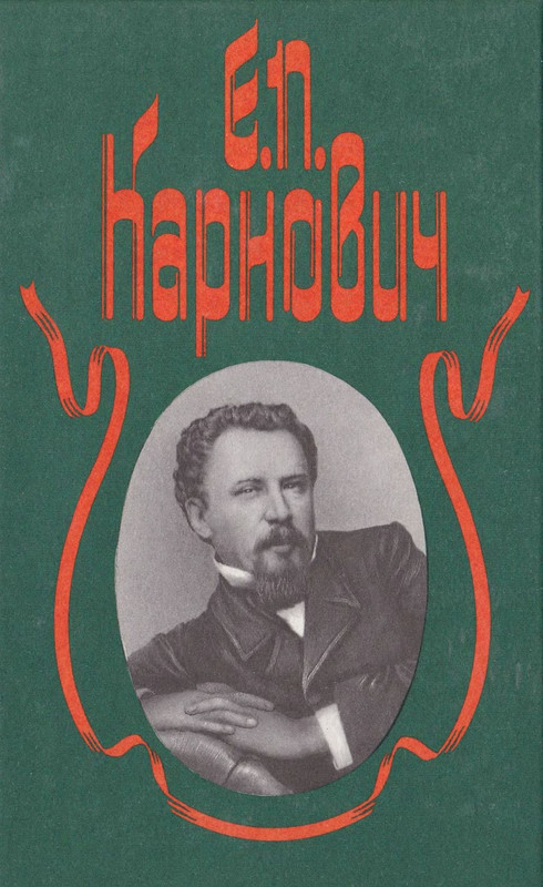 p0001