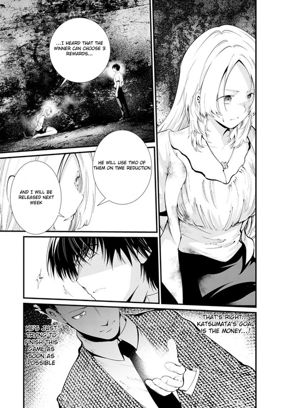 Kangoku JikkenChap15-9