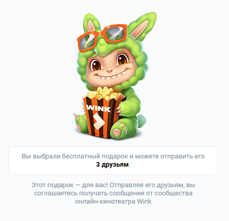 Screenshot.png
