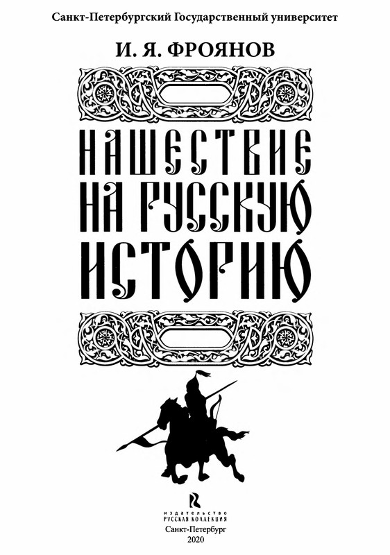 p0003
