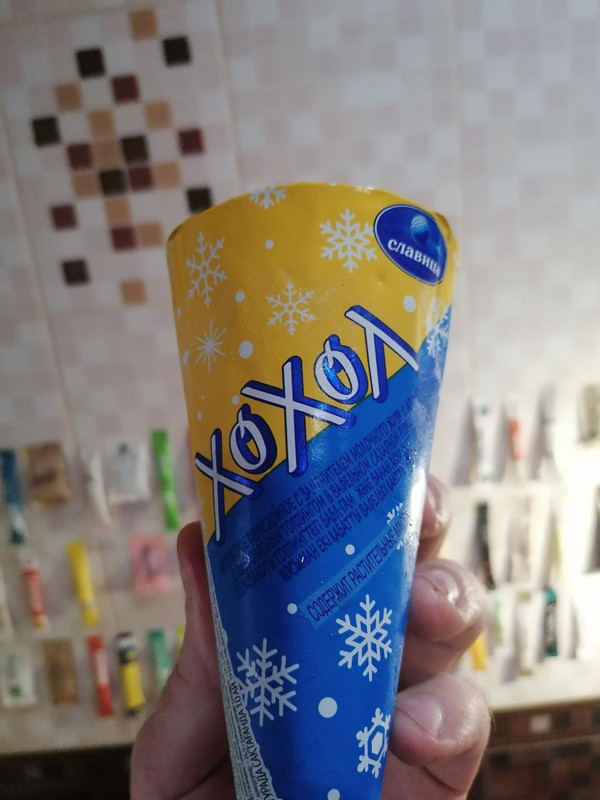 IMG_20221022_204946_460