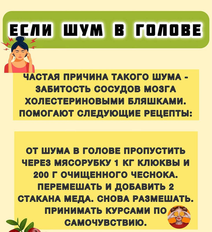 [Изображение: photo-2025-08-21-07-12-56.jpg]