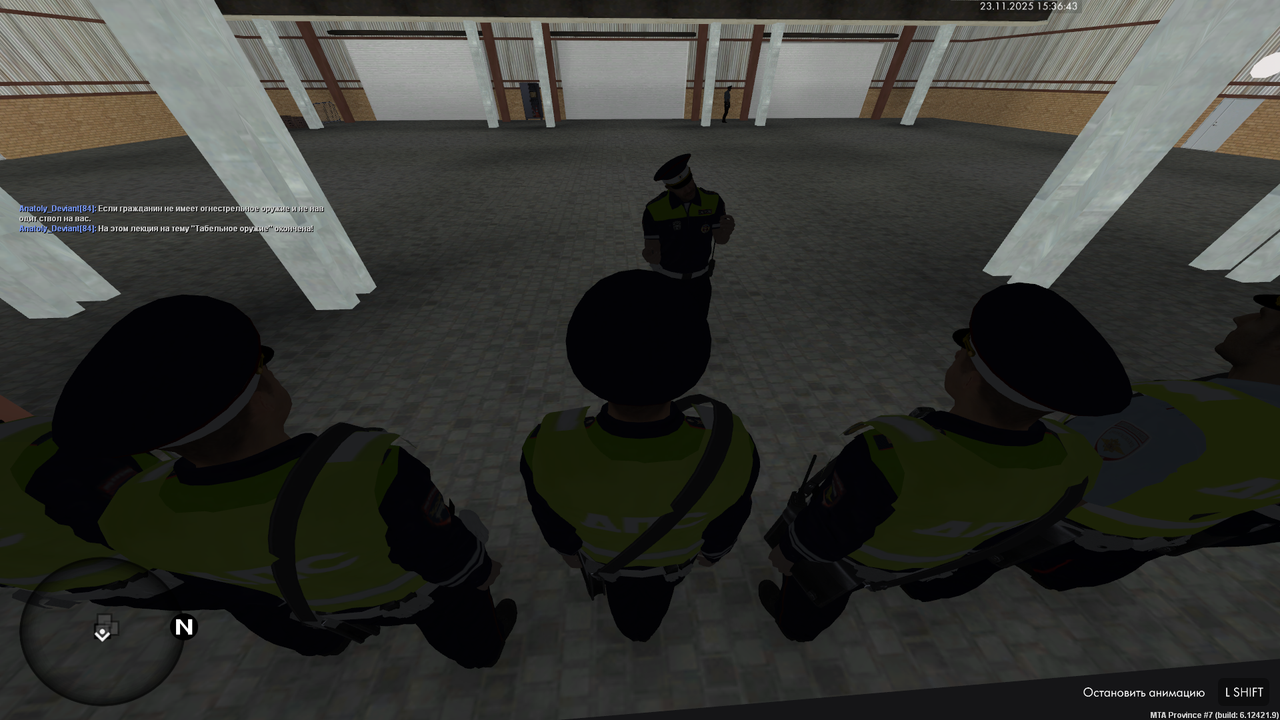 mta screen 2025 11 23 15 36 45