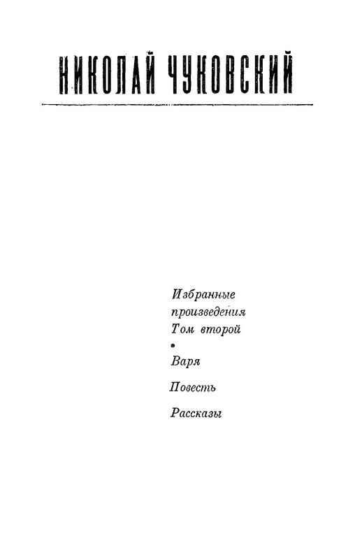 p0004