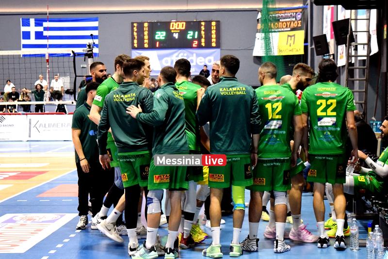 kalamata-olympiakos-DSC-0290