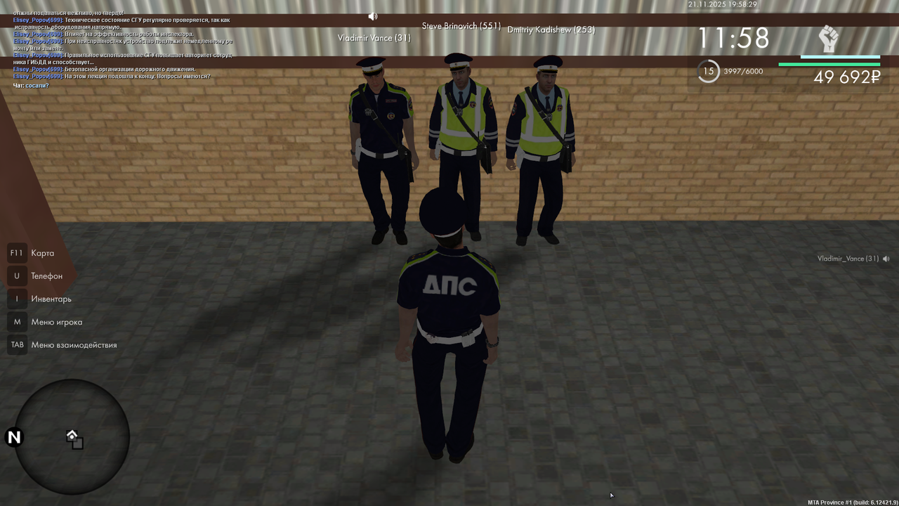 Снимок экрана (678)