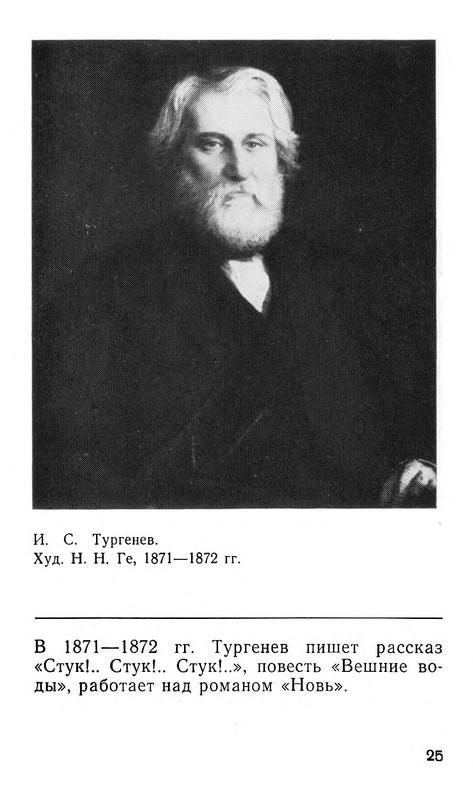 p0026