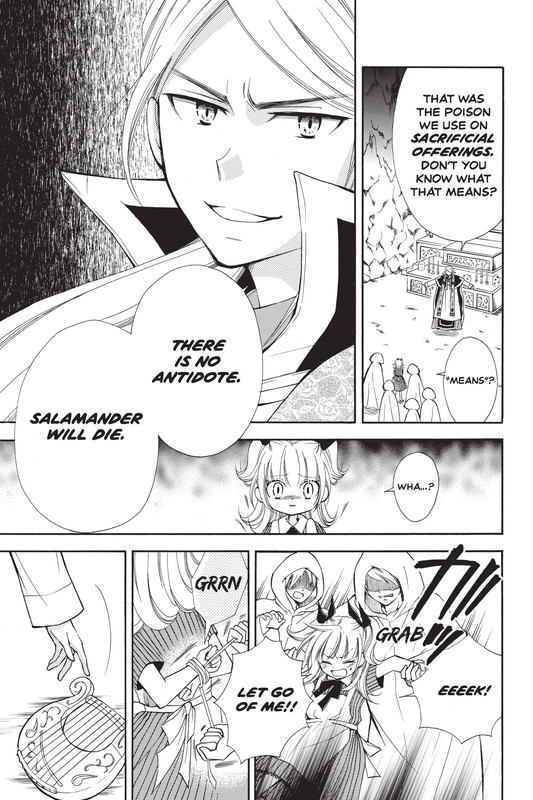 Fairy Tail - Blue MistralVol4-1
