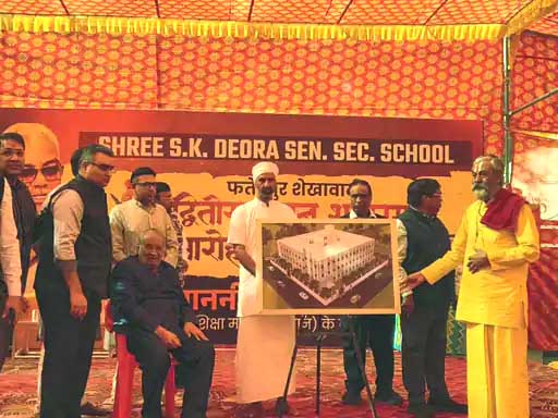 फतेहपुर में नए स्कूल भवन का शिलान्यास:शिक्षा मंत्री मदन दिलावर ने वर्चुअल माध्यम से लिया कार्यक्रम में भाग फतेहपुर में नए स्कूल भवन का शिलान्यास:शिक्षा मंत्री मदन दिलावर ने वर्चुअल माध्यम से लिया कार्यक्रम में भाग