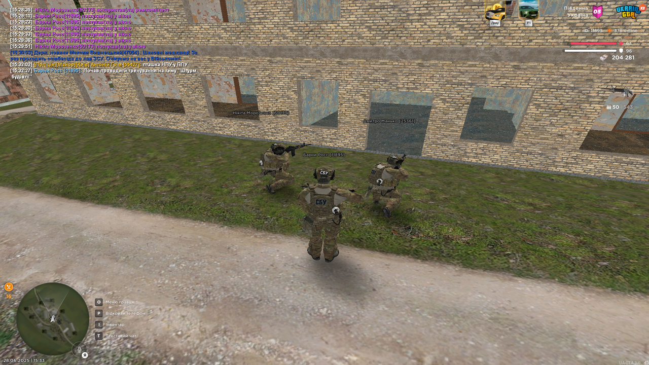 UKRAINE GTA 28.06.2025 15_33_30