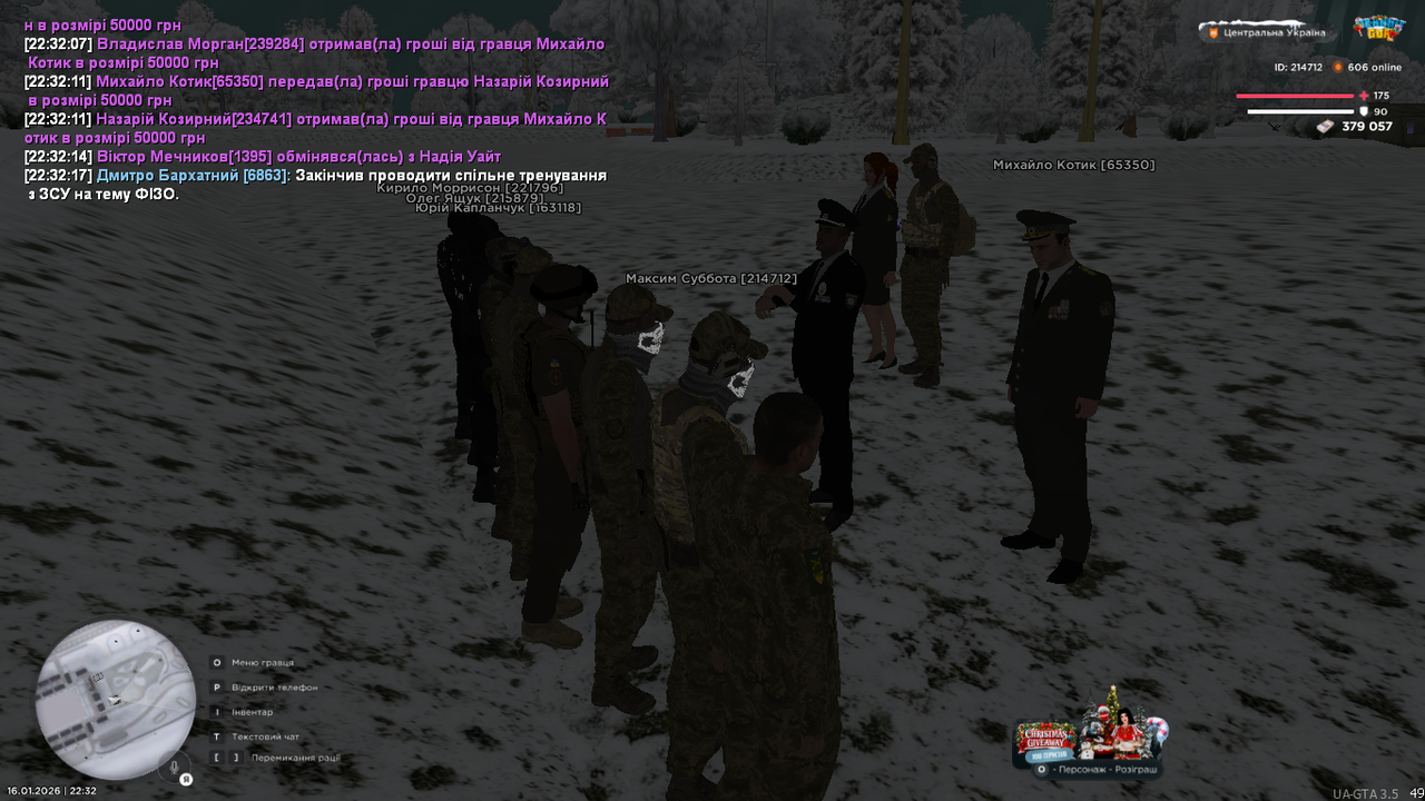 mta screen 2026 01 16 22 32 19