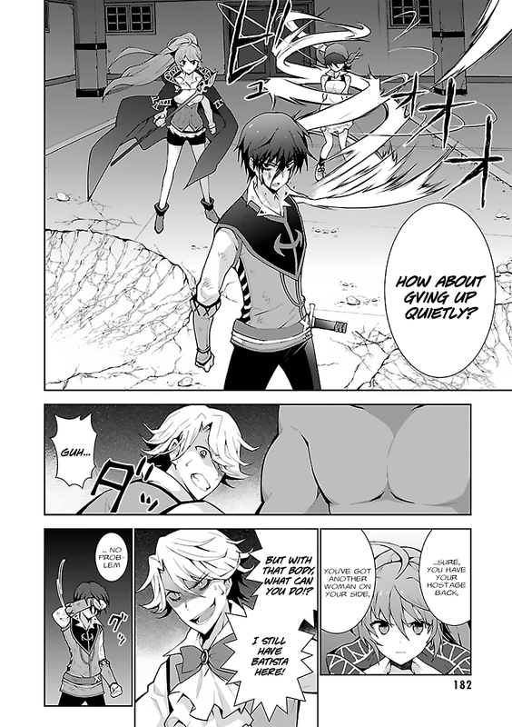 Isekai Cheat MagicianVol1-17