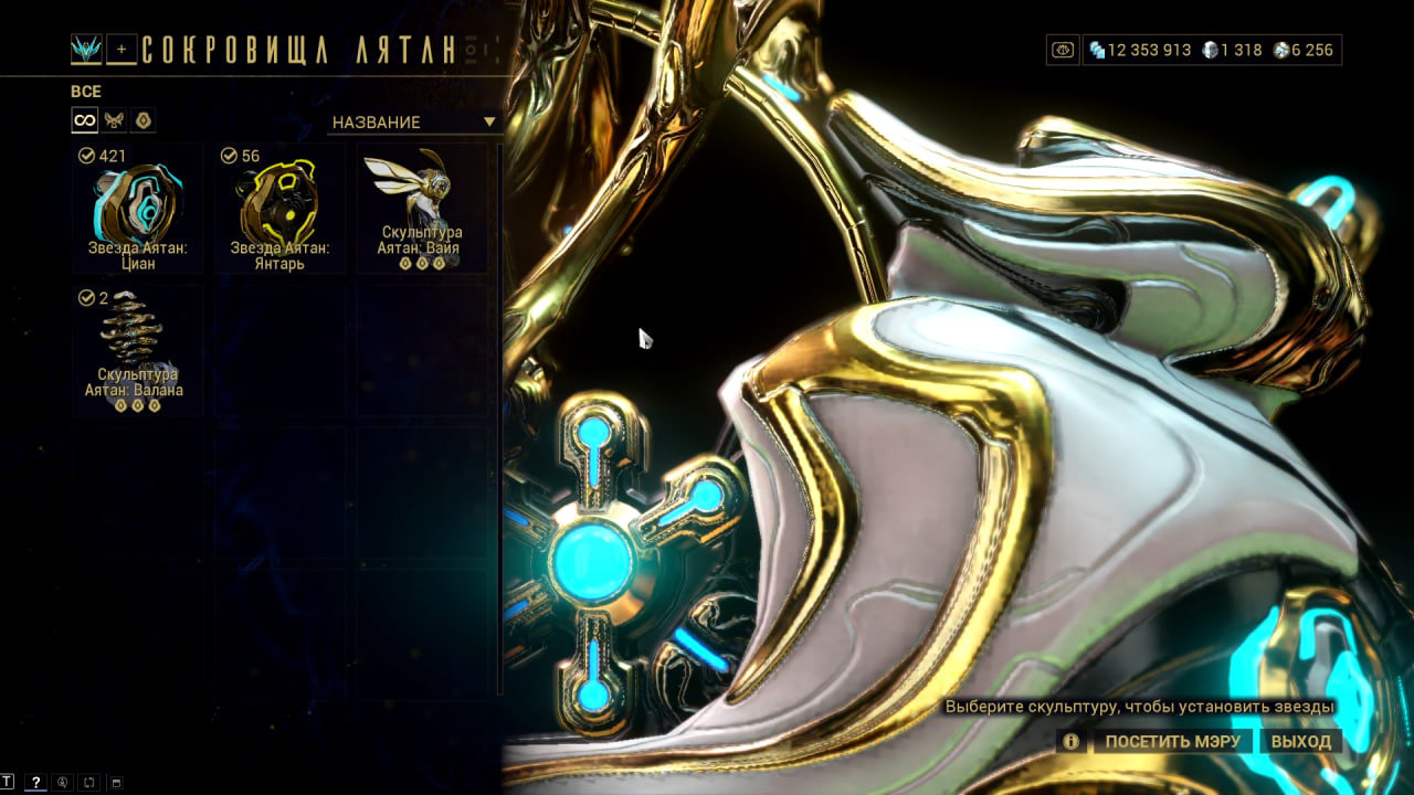 photo 19 2025 12 19 13 55 18