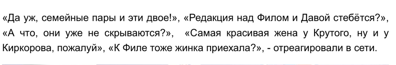 433702C5-3AC4-4B59-8682-BB4D0BC5613D