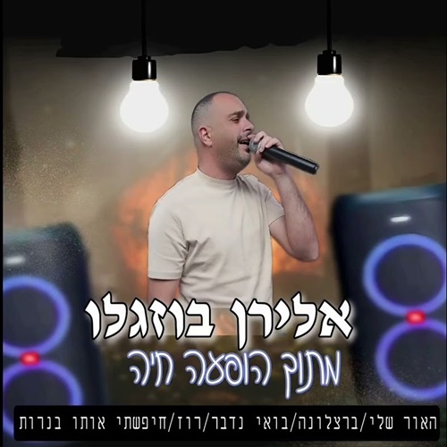 תמונה