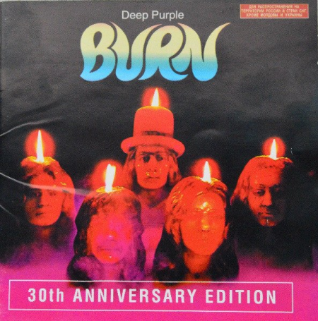 Deep Purple   Burn (30th Anniversary Edition) (2004)