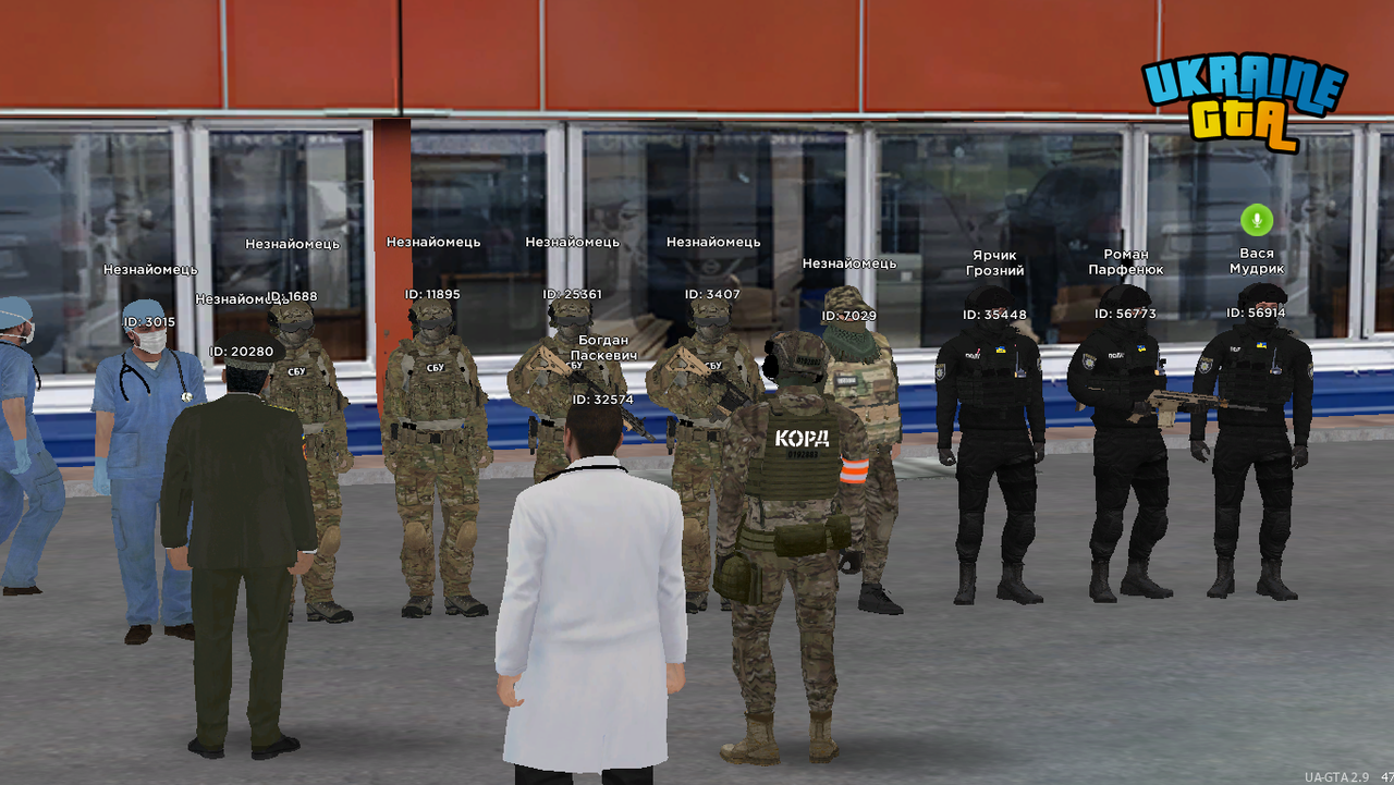 Ukrainegta Screenshot 2025.06.26 - 14.58.09.43