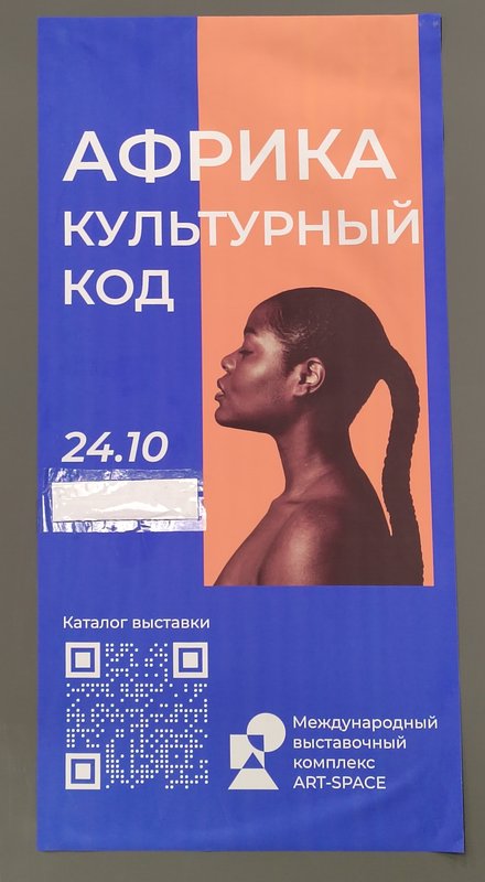 https://i.postimg.cc/TP4Fr6tj/003-IMG-20241126-130017.jpg