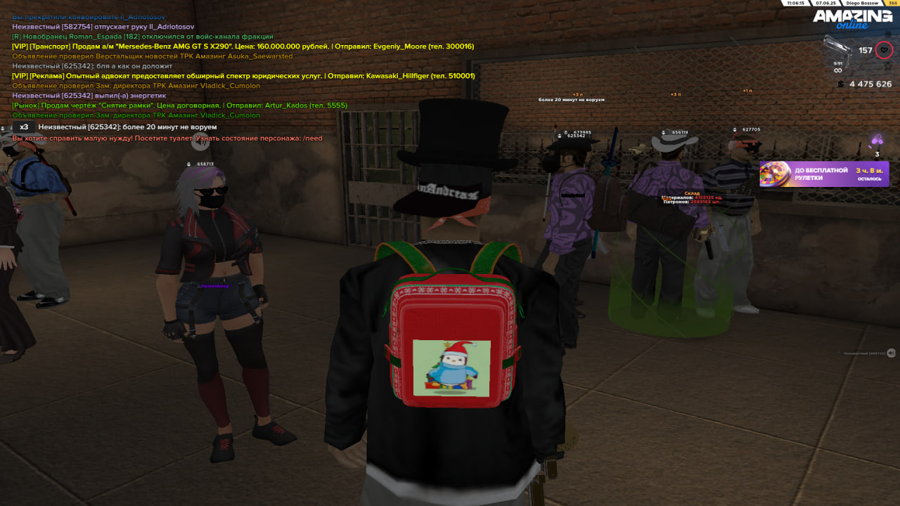 photo_2025-06-07_14-39-30