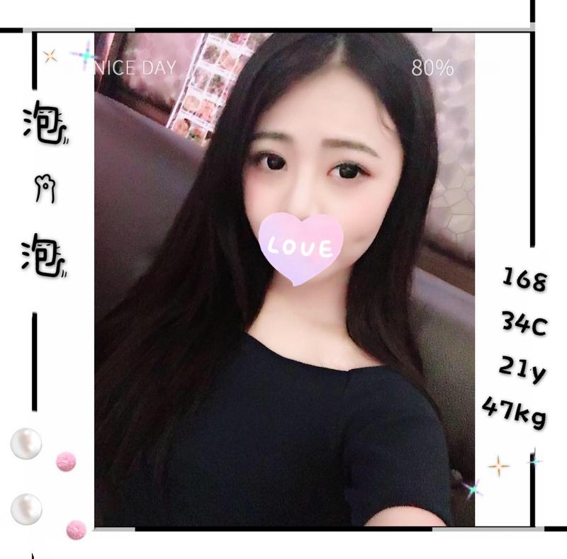 大直外約