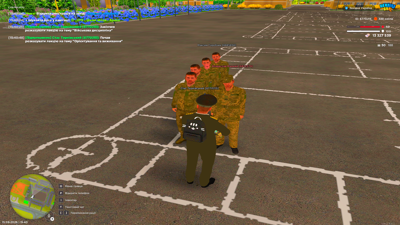 UKRAINE GTA 15 09 2026 15 40 49