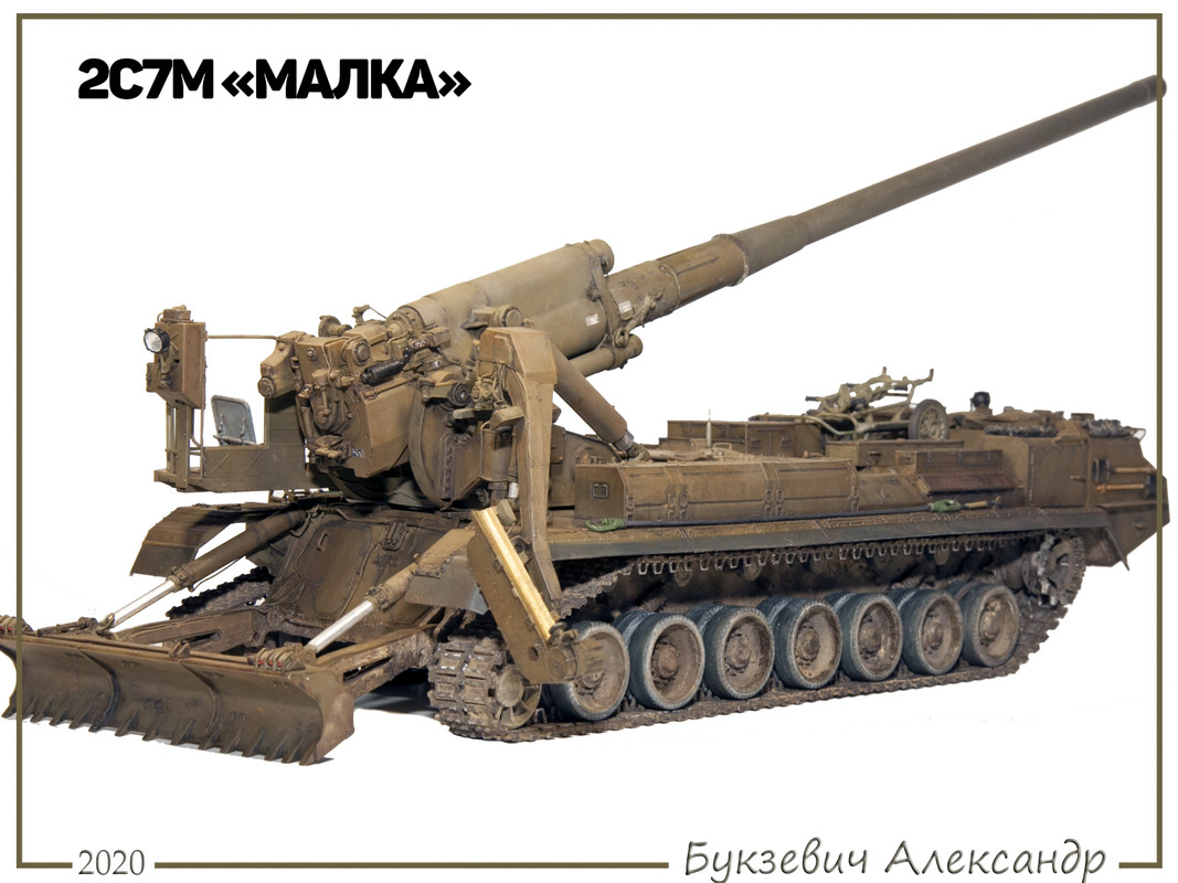 Для форумов 4