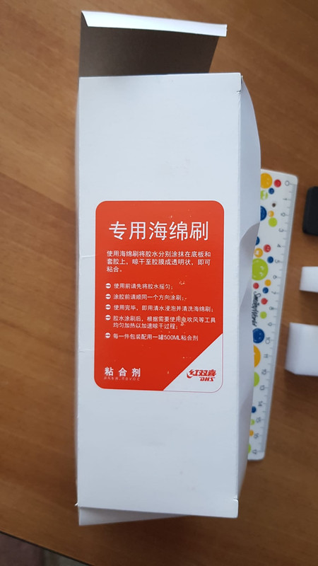 Whats App Image 2026 07 08 at 19 02 36
