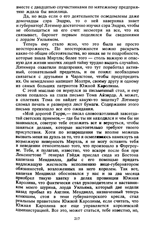 p0221