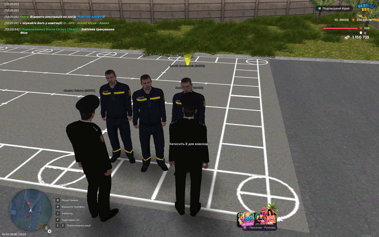UKRAINE GTA 10 07 2026 12 22 36
