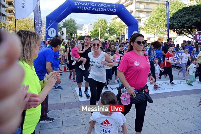 ml-agonas-dromou-kalamatas-22-1-77-20240427