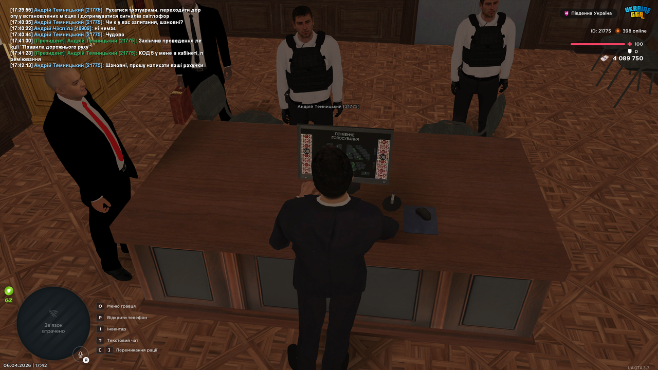 UKRAINE GTA 06 04 2026 17 42 16
