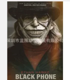 Black Phone (2021).mkv BDRip 576p x264 AC3 iTA-ENG