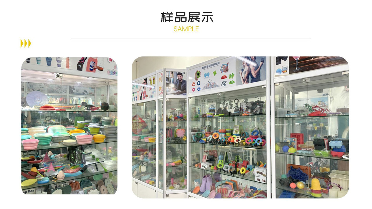 我们的生产车间