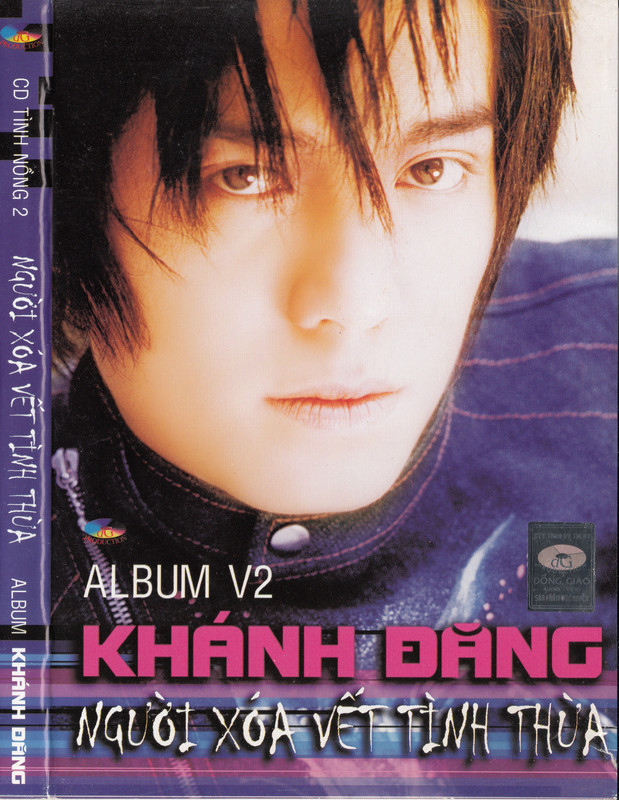 Khánh Đăng - Người Xóa Vết Tình Thừa (Vol.2)