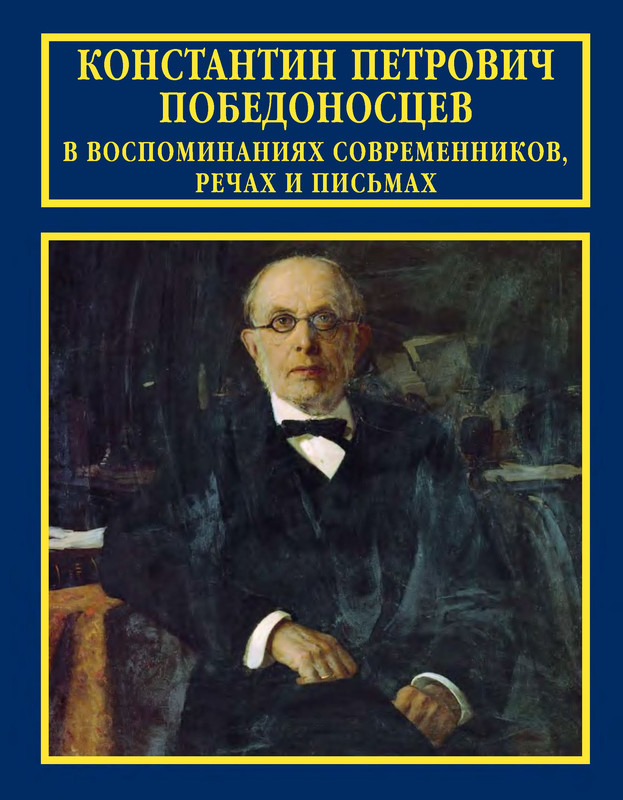 p0001