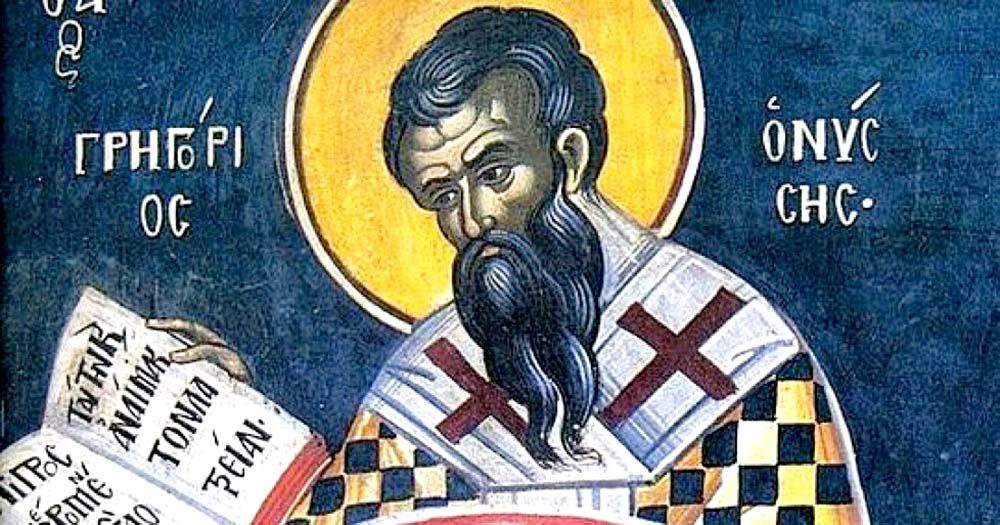 მაცხოვრის აღდგომა მკვდრეთით ჩვენი უფლისა და მაცხოვრის მკვდრეთით აღდგომა