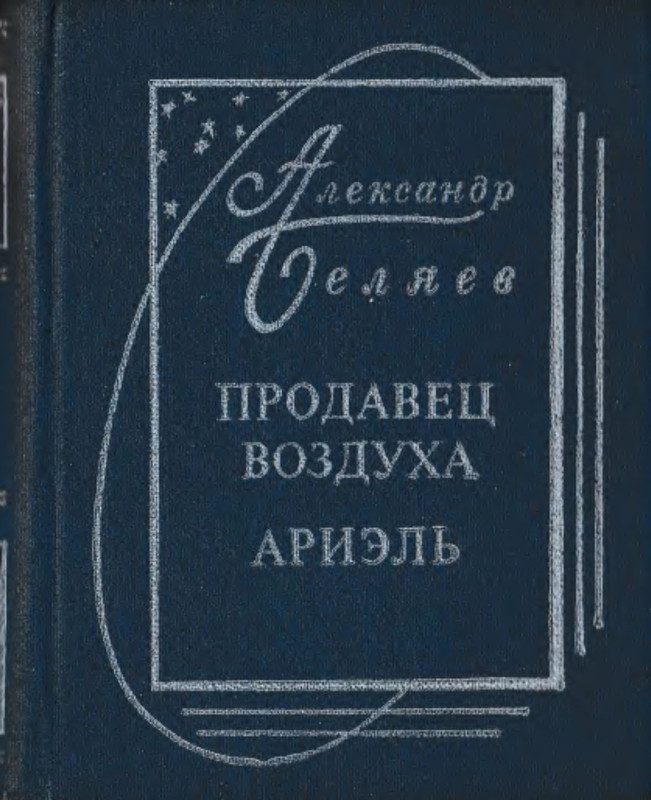 p0001