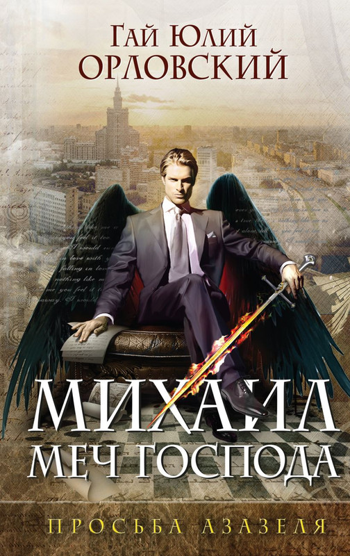 cover1-w820