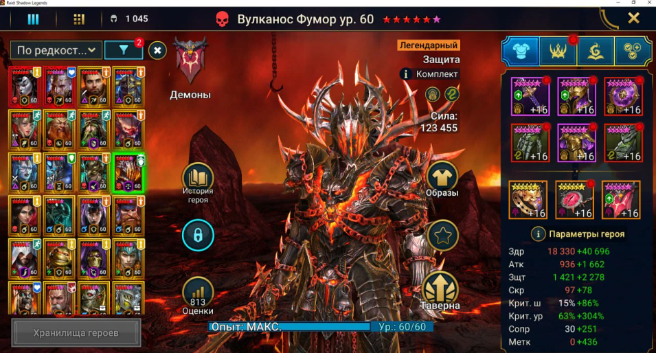 Screenshot 2026 04 08 094342