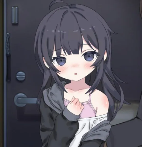Neet Chan