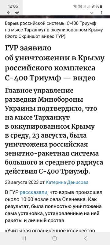 Screenshot_20240913_120550_Telegram