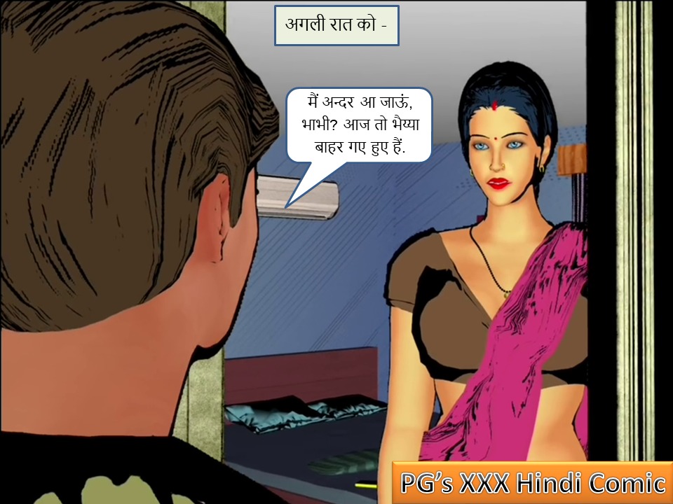 [Image: Slide31.jpg]