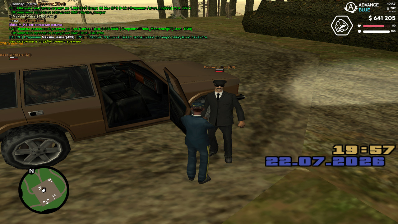 screenshot 2026 07 22 19 57 02 095