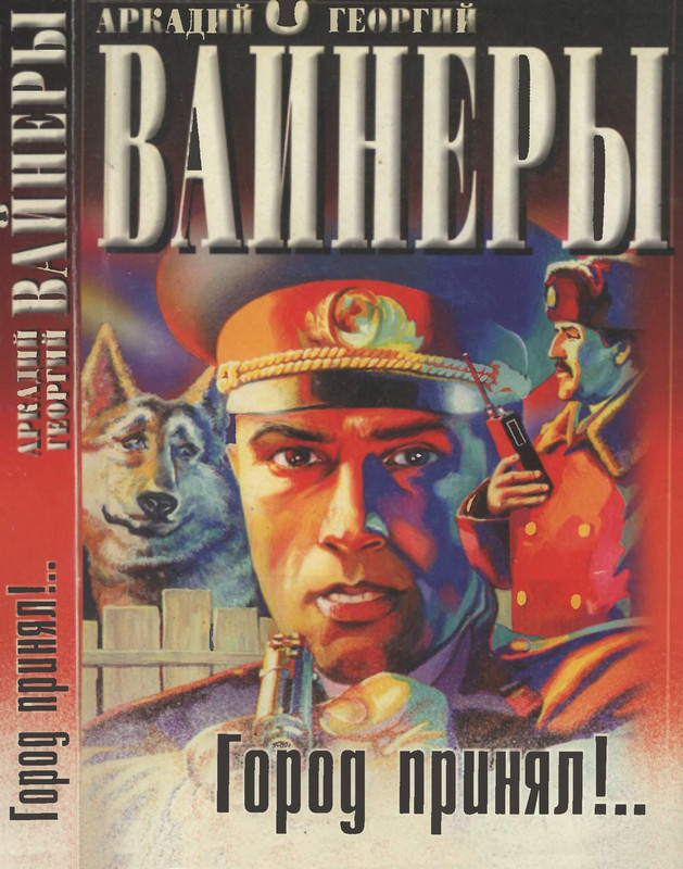 1-p0001