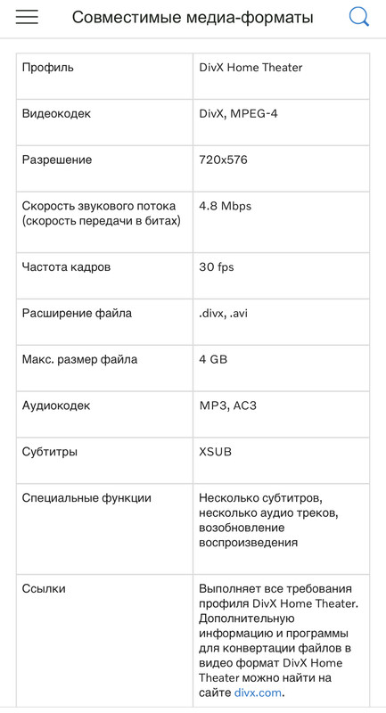 907CDE53-3637-4408-AF62-2927F7A59F37