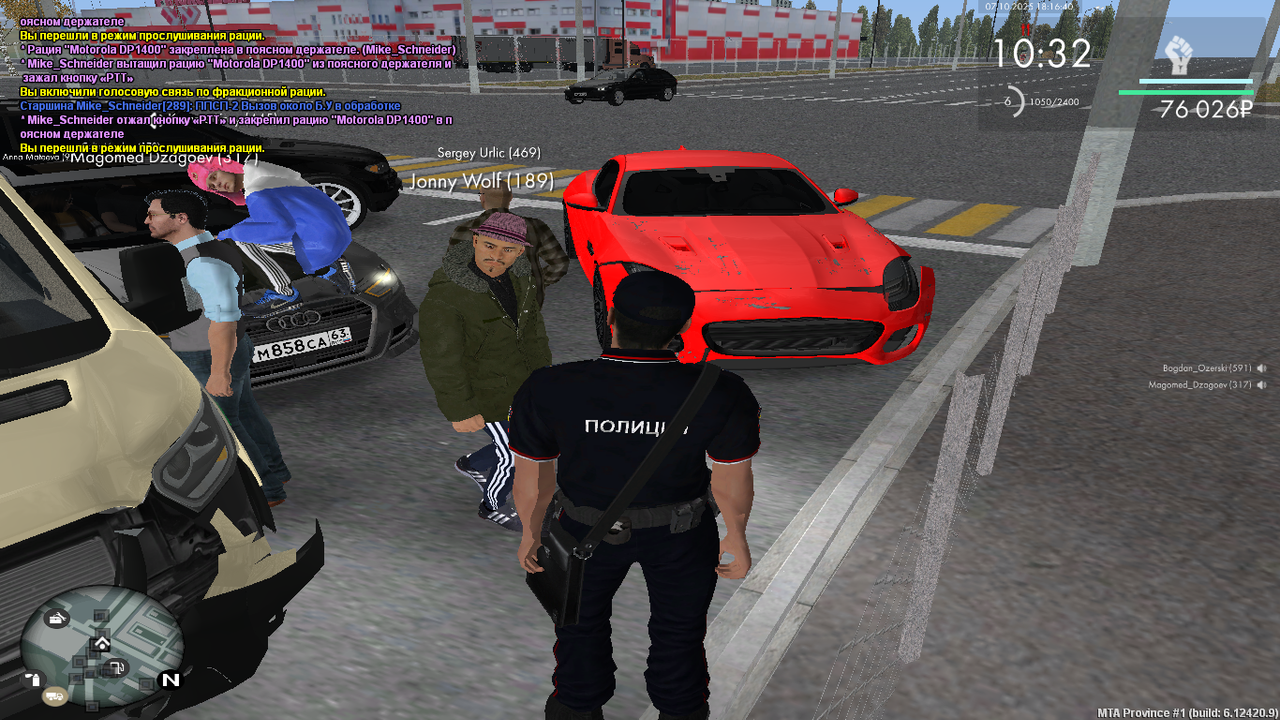 mta-screen_2025-10-07_18-16-40