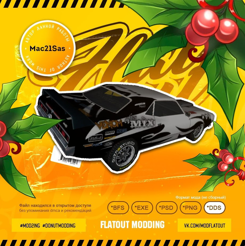 photo-2022-12-31-15-47-52