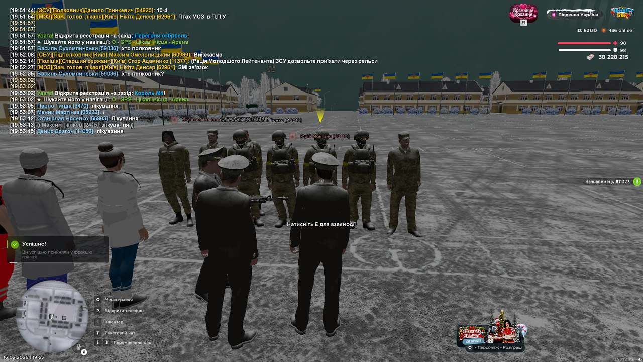 Grand Theft Auto San Andreas Screenshot 2026 02 16 19 53 15 66