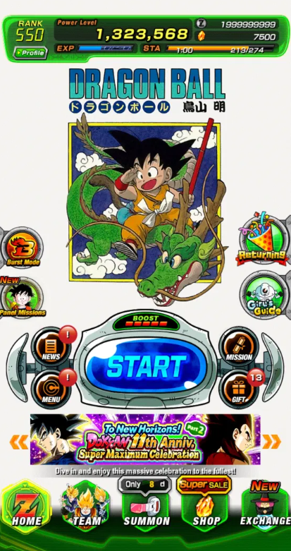 Screenshot 2026 02 24 001050