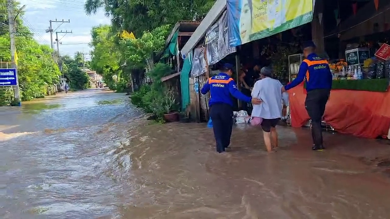 vlcsnap-2025-09-04-20h54m55s563